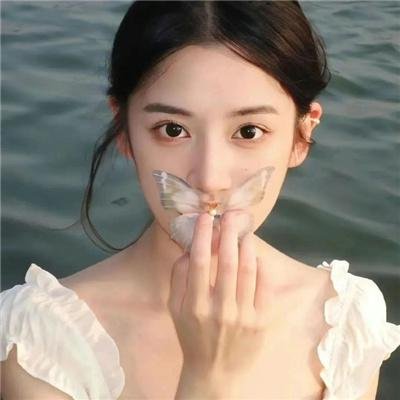 假如我是真的